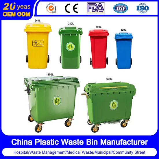 Fabrik Heißer Verkauf Kunststoff Abfall Tretbehälter 30L 40L 50L 60 L 70L 80L 100L Schwarz Mülleimer Outdoor Kunststoff Abfallbehälter mit Gelbem Deckel